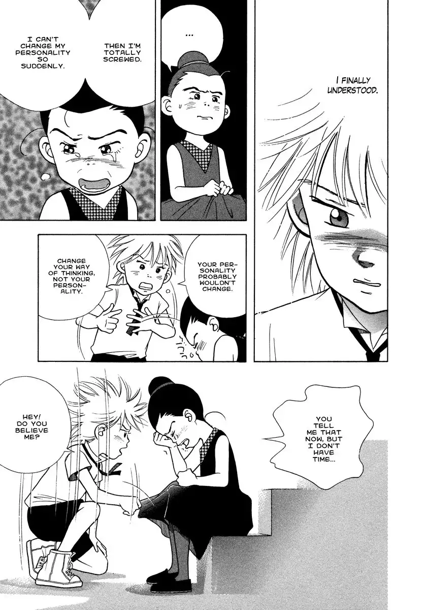 Piano no mori Chapter 33 22